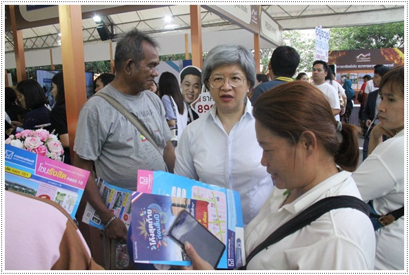 ﻿กรมบังคับคดีร่วมจัดนิทรรศการภายในงาน “โครงการบ้านล้านหลัง” ของธนาคารอาคารสงเคราะห์